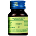 SBL Calcarea Fluorica Biochemic Tablet 6X