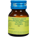 SBL Calcarea Sulphurica Biochemic Tablet 6X