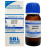 SBL Aconitum Napellus Mother Tincture Q
