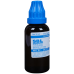 SBL Agnus Castus Mother Tincture Q
