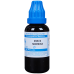 SBL Aralia Racemosa Mother Tincture Q